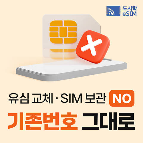 product-thumbnail-4