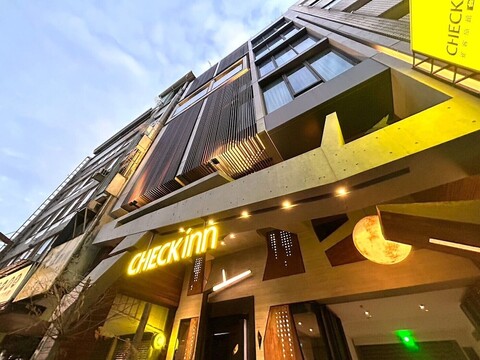 체크 인 타이중 중산