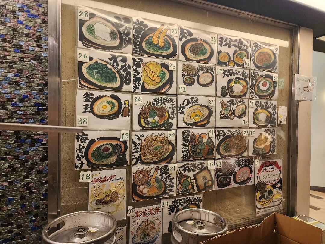 후쿠오카-맛집1