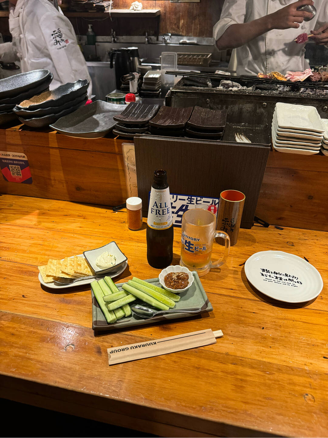 도쿄-맛집4
