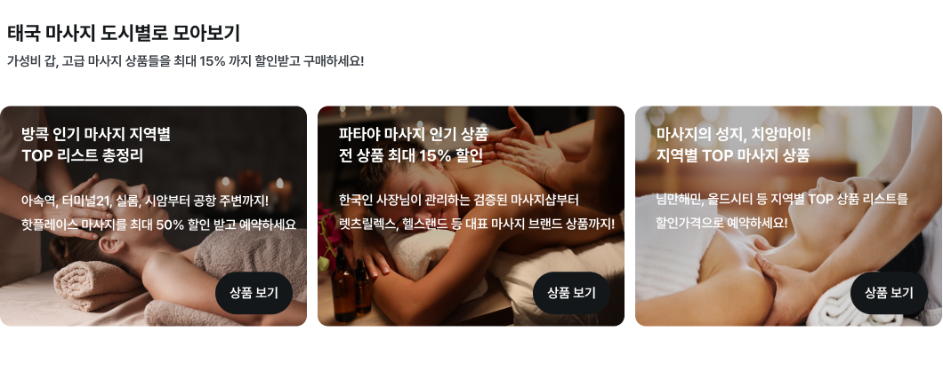 Frame 631027 (1).png