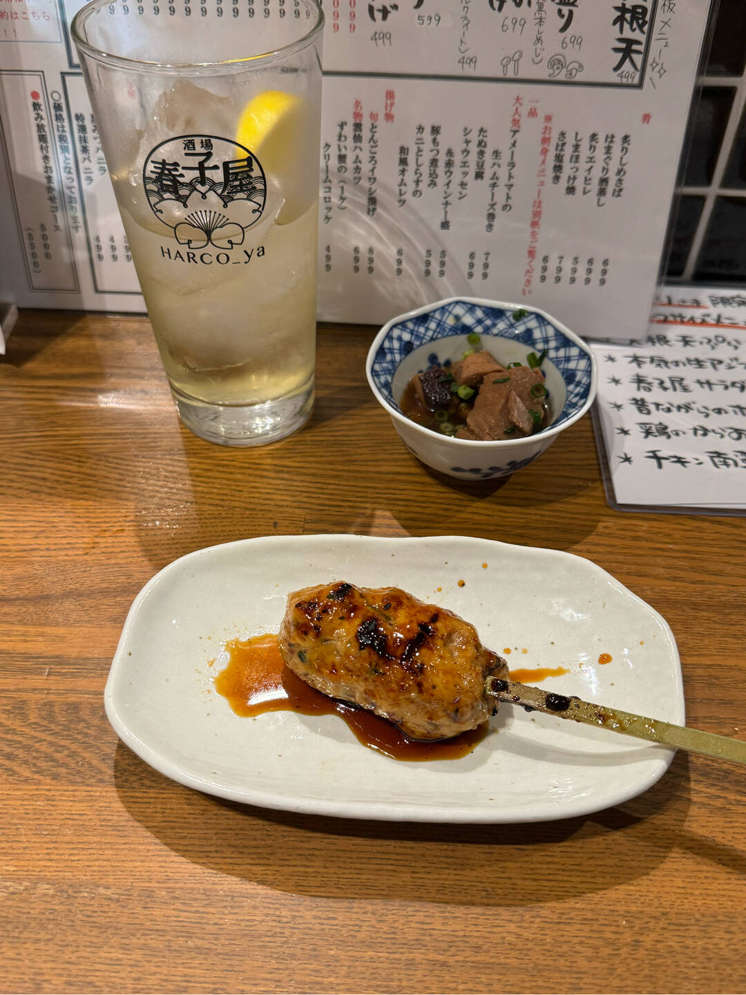 도쿄-맛집1