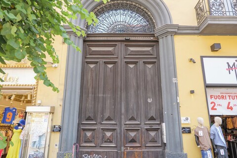 갤러리 홈 나폴리