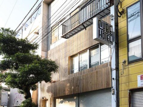 Cube Hotel Maruyama