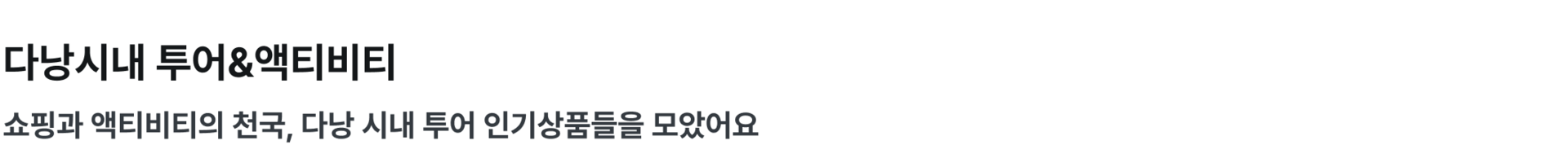 Group 629123.png