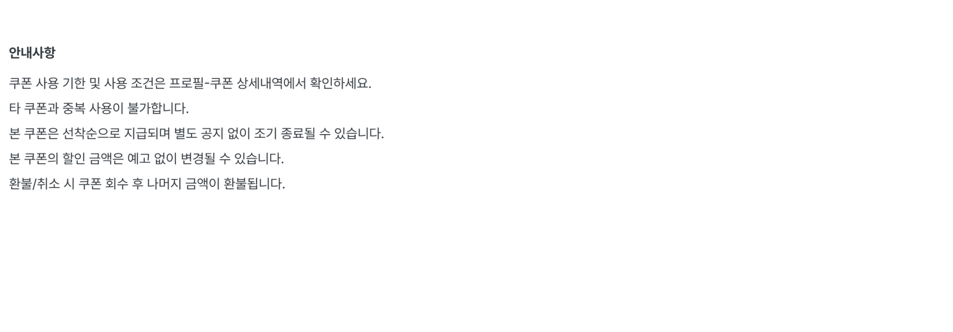 Group 34838.png