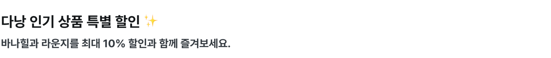 Group 34845.png