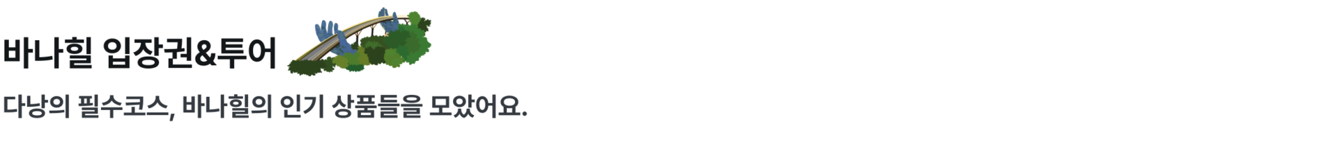 Group 629186.png