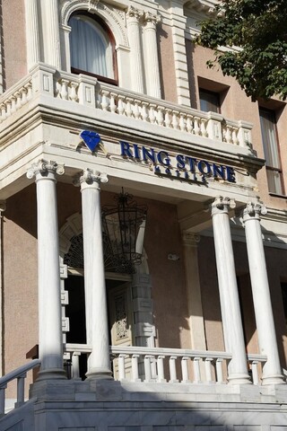 링 스톤 호텔 올드 시티