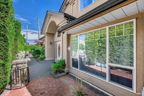 차밍 패밀리 호텔