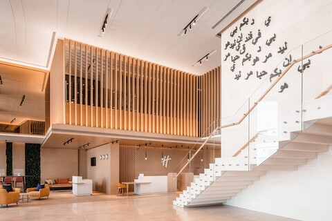 홀리데이 인 호텔 & 스위트 두바이 사이언스 파크 바이 IHG