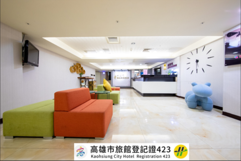 신 스 다이 호텔