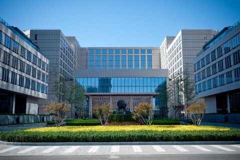 베이징 자오린 그랜드 호텔