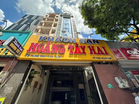 베이 럭셔리의 황태 2 호텔