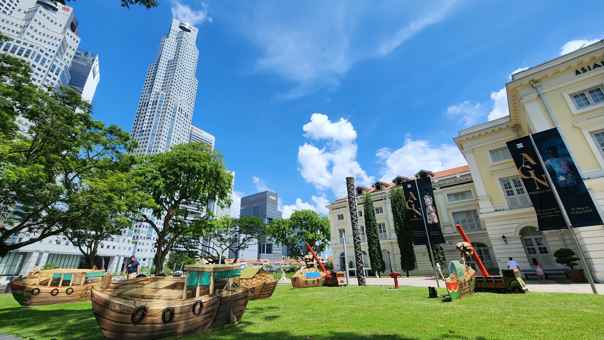 싱가포르 데이투어C (주요코스: