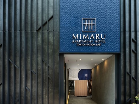 미마루, 도쿄역 동쪽