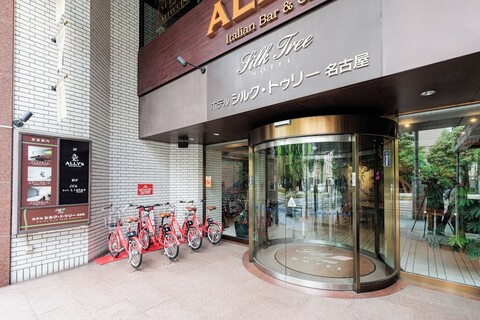 호텔 실크 트리 나고야