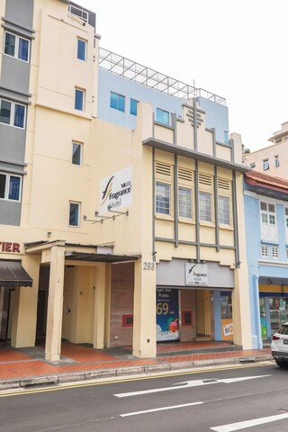 프라그랜스  호텔  - 로즈