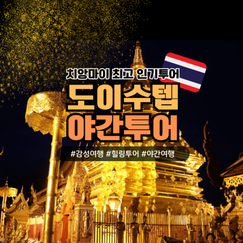 product-thumbnail-1