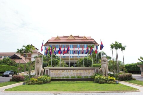 소카라이 앙코르 레지던스 & 스파