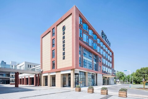 라마다 앙코르 바이 윈덤 상하이 푸동 에어포트