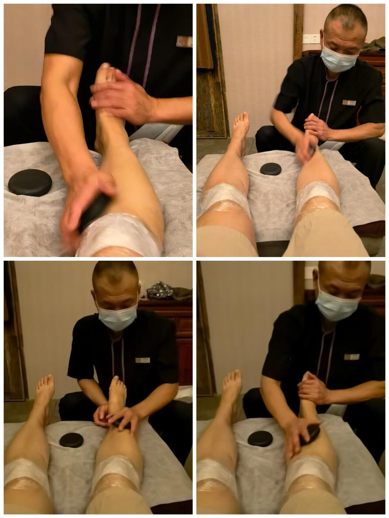 중국식 발 마사지