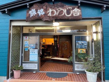 Ryokan Warajisha - Vacation STAY 80171v