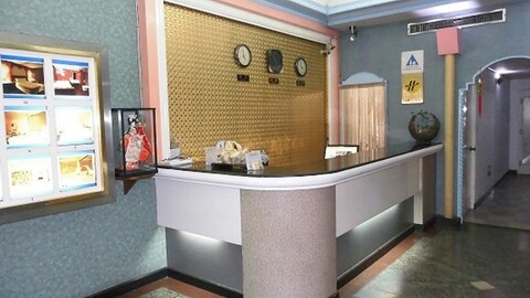 모던 플라자 호텔