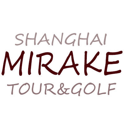 상하이미라클투어