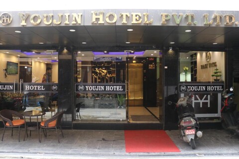 Youjin Hotel 
