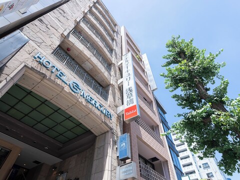 태비스트 호텔 머큐리 아사쿠사바시