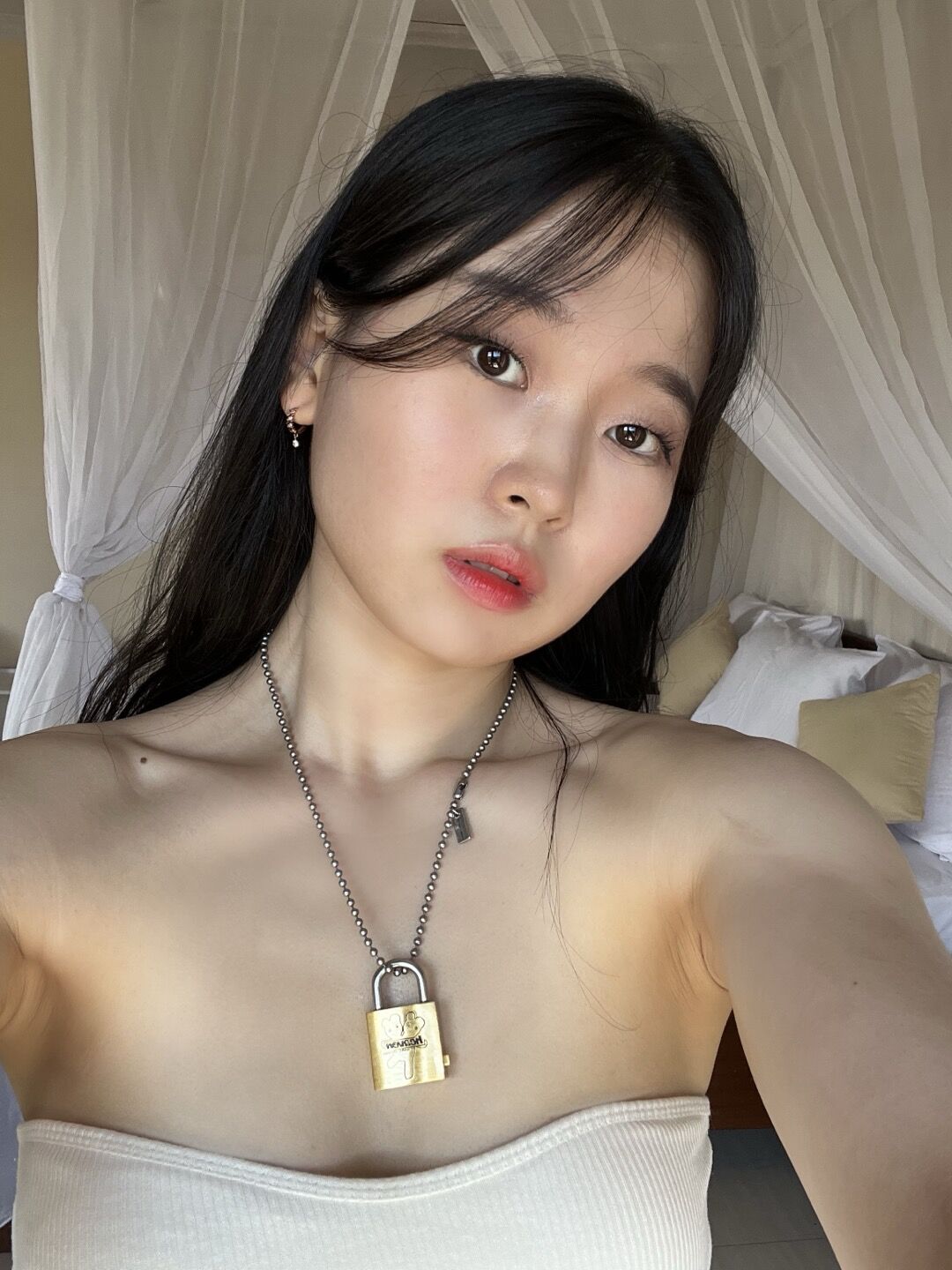 용유미