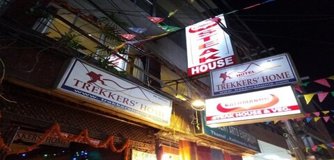 메로스테이 153 TH