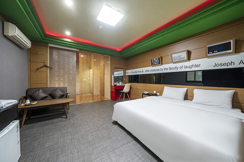 파주 금촌 테마