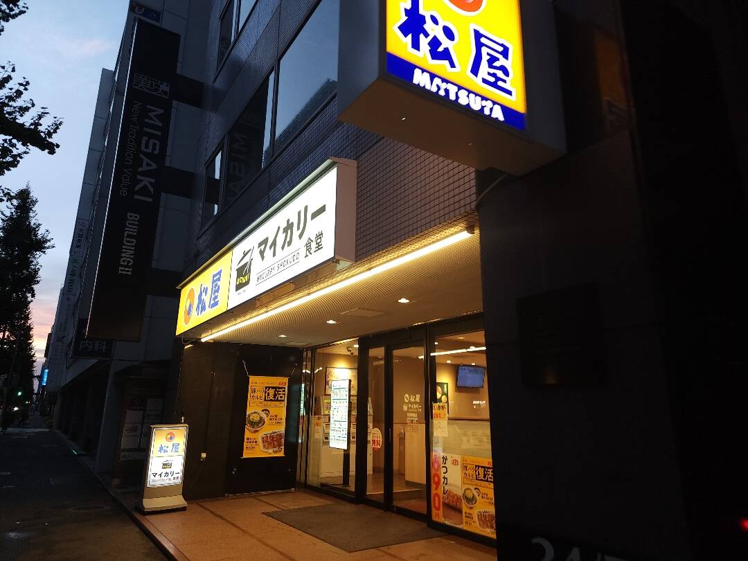 후쿠오카-맛집0