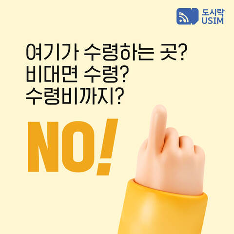 product-thumbnail-2
