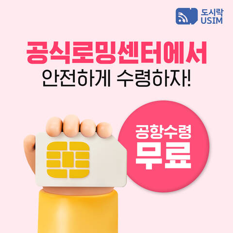 product-thumbnail-1