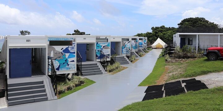 Glory island okinawa Yabusachi Resort 대표 이미지