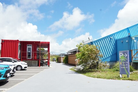 파이누쉬마 리조트