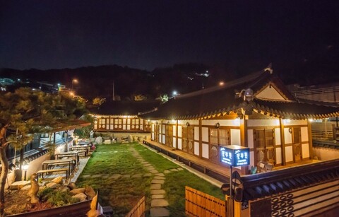 전주 꽃무릇펜션