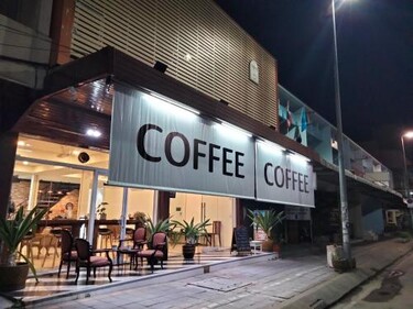 Chaiyee Coffee