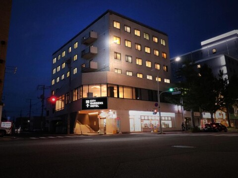 요나고 시티가든스 호텔