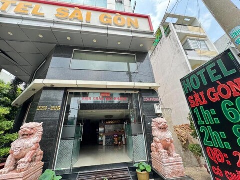 사이공 호텔