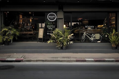 헤이 방콕 - 호스텔