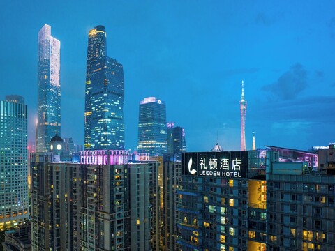 리덴 호텔 광저우