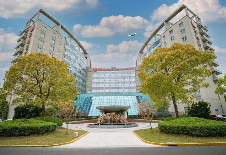 Ramada Plaza by Wyndham Shanghai Pudong Airport