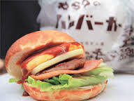 product-thumbnail-3
