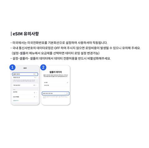 product-thumbnail-3