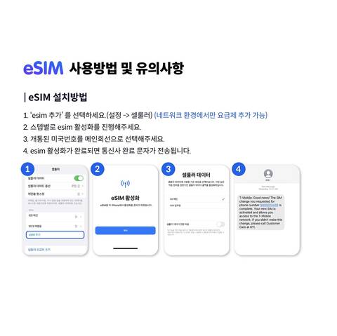product-thumbnail-2