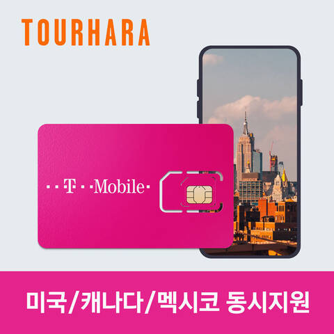 product-thumbnail-1